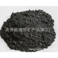 厂家批发精铁粉 暖宝宝专用发热铁粉 325目精细高纯度