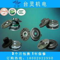 ݸ̨鹩Ӧƶ|ֱ24Vƶ۸|ƶͺ