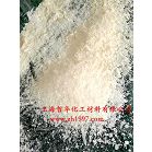哲华化工粉体分散剂sp-1800