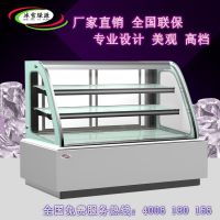 厂家直销 蛋糕店立式前推门大理石蛋糕柜面包房弧形展示柜保鲜柜