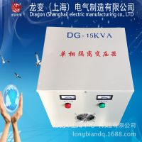 DG-15KVAѹƱѹеѹֻӦ