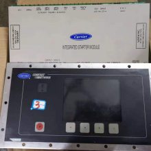 开利特灵CH530大型空调触摸屏维修开利触摸屏编程软件