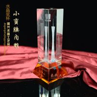 ɫСƷɫƷˮ3DƷ