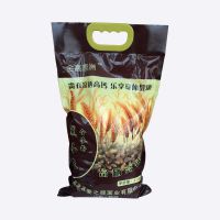 麦之源富硒高钙黑小麦全麦粉2.5kg