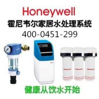 ΤHoneywellˮ