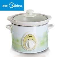 Midea/美的WBGH18A电炖锅迷你白瓷bb煲煮粥锅电炖盅正品