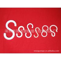 ֱֻӦ SҹSܽҹS͹ҹ ܽS