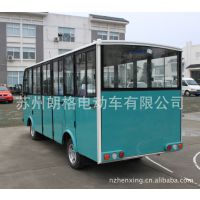 ӦʸTϵк綯۹⳵ ε綯