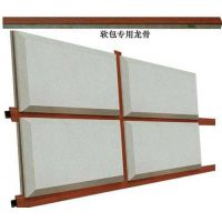 厦门吸音软包,静音王(图),皮革吸音软包