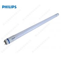 MAS 1200mm UO 20W/1.2M/ 25W/1.5M/ LEDƹ