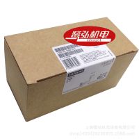 现货供应西门子S7-300扩展模块/RS485中继器6ES7972-0AA02-0AA0