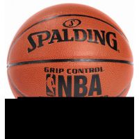 正品PU***斯伯丁篮球耐磨防滑吸湿掌控室内外水泥地