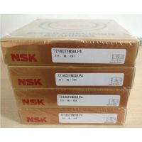 NSK7211ATYNDLP5/NSK7211CTYNSULP4/NSK7211A5P4