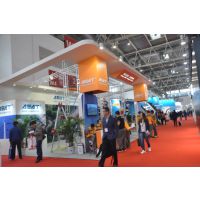 2016北京国际风能大会暨展览会