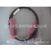 Ӧ22R5219  22F9469 IBM SPCN Cable 6M  AS400ϵСͻź