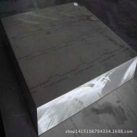 防锈铝合金板5052 耐腐蚀海军专用5052铝合金板 铝棒