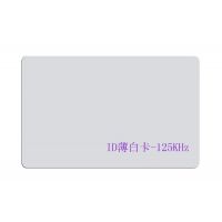 D׿\\TK4100׿\\EMƵ\\125K׿\\IDƵ