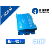 / HBSϵлŷ/HBS57