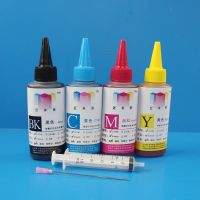 Ӧ ܴӡרҵīˮ CANON߶īˮ Ⱦīˮ 100ML