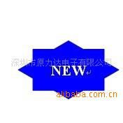 TDK*** SLF7032T-330MR75-2-PF SLF12565T-7R0N5R0-H