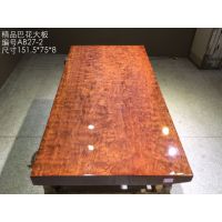 ͻʵľ/칫/輸/̨