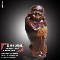 天然根雕香樟木弥勒佛雕刻工艺品笑佛***古玩木雕***摆件2316