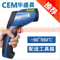 CEMʢDT-8818H߲