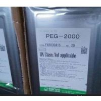 PEG2000ҶPEG2000