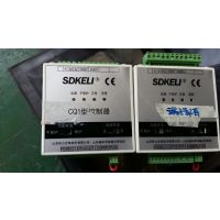 SDKELI CQ1Ϳά