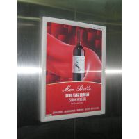 天津电梯看板广告G写字楼电梯框架广告费用