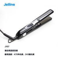 J107񶯸óֱаʱֱ˷̷ֱаƷ