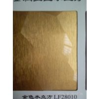 綩