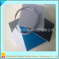 pvc ɫ ɫ ɫϰ pvcӲ 18860577156