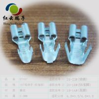 187母端|红云供应187端子|110端子|250母端|205母端|187插片规格