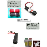 YD-L650W5-12 ֱ߼ ⷢ 5v 