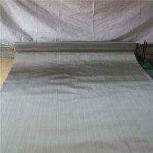 304P䓽W(wng) 12Ŀ*0.7mm ӹa(chn)(xi)֘ǷIW(wng)
