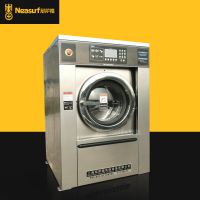 SXT-150ҵϴ»15kgСϴµϴ»ˮϴϴû