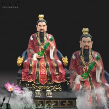 三清、豫莲花 三清祖师神像厂家、太上道祖、佛像、太白金星、元始天尊、道德天尊、鸿钧老祖、