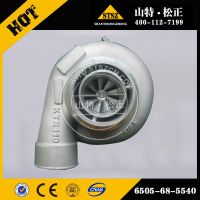 Сװػֱ705-11-34011 WA470-6ֱü۸ԭװ