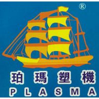 东莞市珀玛塑料机械有限公司