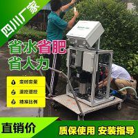ʩʻװ Ĵ԰ˮˮһ廯豸ȫԶ