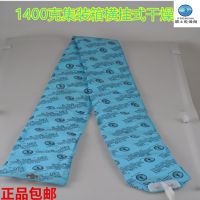  6޷ȫ 1000С/