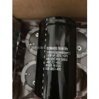 CDEDCMC332M450CE5FP