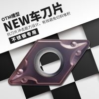 DCMT070204 11T308ڿ׳55κϽ