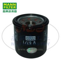 MANN-FILTER()W67/1