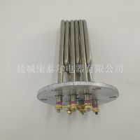 供应蒸烫机蒸汽发生器法兰电热管 380V12KW加热棒 电蒸汽锅炉加热管