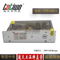 ͨ***5V40A200WԴѹ йLEDصԴ