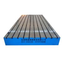 马达试验 防锈铸铁平台 焊接、 华威机械