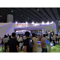 2018第三届亚太电池展——亚洲动力电池与储能技术峰会暨展览会