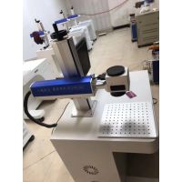 兴化小型激光打印机泰州戴南10T光纤激光打标机[入门级机型]图片